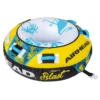 AIRHEAD Blast -Magasin De Camping airhead blast