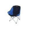 CAMP4 Fauteuil Barrosa 2 CAMP4 Fauteuil Barrosa -Magasin De Camping camp4 fauteuil barrosa