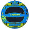 O'BRIEN X-Screamer -Magasin De Camping o brien x screamer
